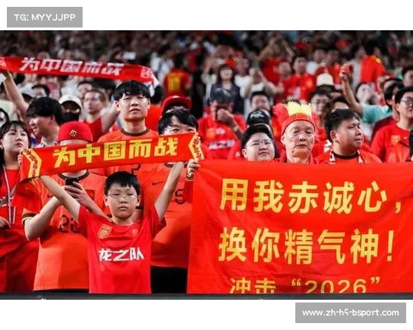 2026世界杯中国球迷是否还需熬夜追梦赛事的深夜激情 2026世界杯中国球迷是否还需熬夜追梦赛事的深夜激情