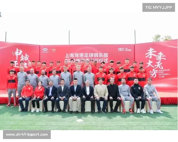 上海上港教练组与全体队员名单一览 标志着新赛季的全新篇章 上海上港教练组与全体队员名单一览 标志着新赛季的全新篇章