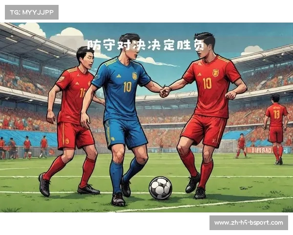 塞尔塔与赫塔费交锋解析 战术博弈与比分僵局的深度剖析 塞尔塔与赫塔费交锋解析 战术博弈与比分僵局的深度剖析